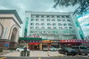 GreenTree Inn Express Hainan Haixiu Zhong Road, Haikou