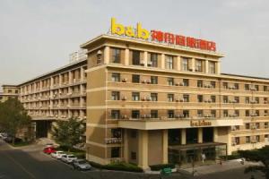 BB Inn Baishiqiao, Beijing