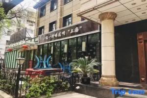 Hualijiahe Business Hotel (Beijing Financial Street Children's Hospital Branch), Beijing