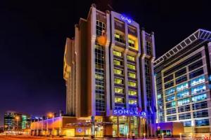 Somewhere Luxury Hotel Apartment (Formerly known as Le Meridien Dubai), Dubai