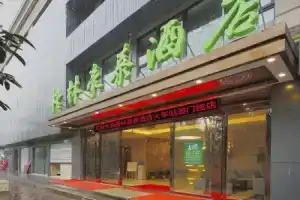 GreenTree Inn Shanghai Railway Station Macao Road, Shanghai