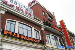 JI Hotel, Shanghai