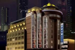 Shangtex Hotel, Shanghai
