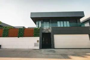 Astro Luxury: 4-6 beds Ultra Luxury Pool Villa with Daily Cleaning, Jomtien Beach