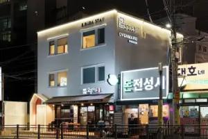 E.rudaStay Gocheok Hotel, Incheon