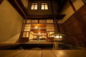 Inase Otsu Machiya Bed & Breakfast, Otsu