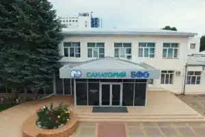 BFO (Anapa), Anapa