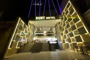Ruby Lucy Hotel London by IHG, London