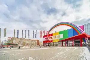 Apartments on Repin Street, Ekaterinburg