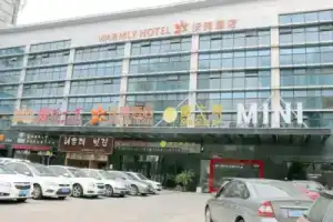 Pae Hotel Suzhou Jinjihu Industrial Park Central Business District, Suzhou