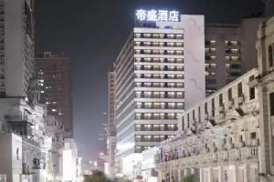 Dorsett Wuhan, Wuhan