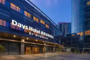 Days Hotel By Wyndham Dushu Lake, Suzhou