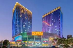 18 Degrees Smart Hotel(Kunming Vanke Charming City Guangwei Metro Station), Kunming