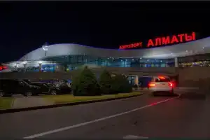 Ахметова 12, Almaty