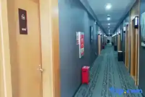 Shankee Hotel (Shanghai Zhaoxiang Subway Station), Shanghai