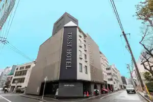 Trust Hotel, Hiroshima
