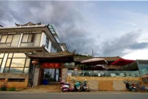 Guanlan Hall Seaview Inn, Dali