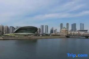 Xilaiyu Haisu (Dalian Donggang Venice Water City Branch) Hotel, Dalian