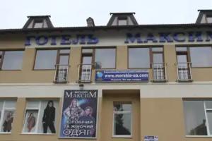Maxim Hotel, Morshin