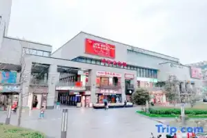 Haomai Electrical Sports Apartment (Gongkang Road Subway Station Shop), Shanghai