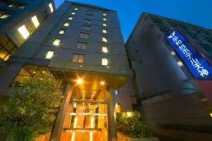 Heiwadai Hotel Tenjin, Fukuoka