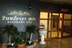 Thumrin Thana Hotel, Trang