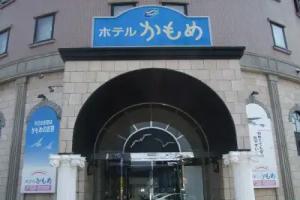 Seaside Hotel Kamome, Hakodate