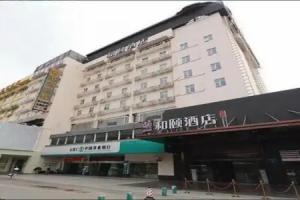 Yitel Hotel(Guangzhou Pazhou Exhibition Center Canton Tower), Guangzhou