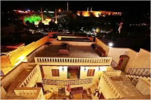 Turkmen Konagi, Sanliurfa