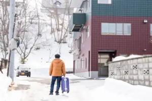 Otaru Guesthouse Harvest - Hostel, Otaru