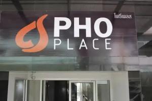 Pho Place, Bangkok