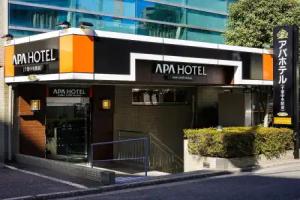 APA Hotel Chibachuo Ekimae, Chiba