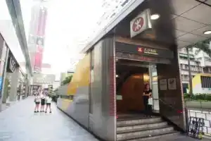 Cozy Hostel, Hong Kong