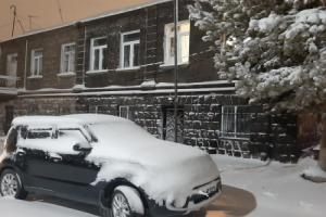 Eco House, Gyumri