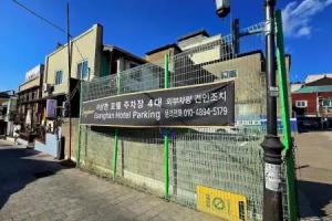 EsanghanHotel Chinatown, Incheon