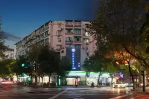 Hanting Youjia Hotel (Hangzhou West Lake Yintai), Hangzhou