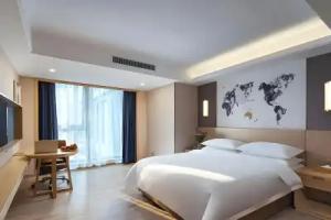 Vienna International Hotel (Nanjing South Railway Station South Square), Nanjing