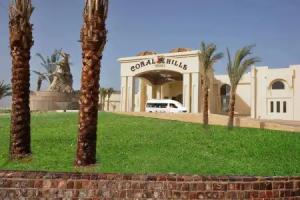 Coral Hills Resort & Spa, El Quseir