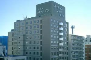 Hotel Route Inn Nagoya Higashi Betsuin, Nagoya
