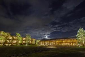 Hotel Harvest Kyukaruizawa, Karuizawa