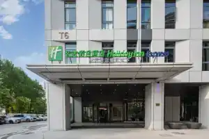 Holiday Inn Express SHANGHAI CHANGFENG PARK by IHG, Shanghai