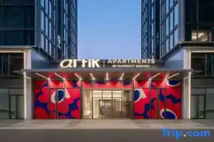 Artik, Apartments by Marriott Bonvoy, Suzhou