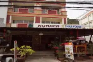 Number 1 Guesthouse & Restaurant, Ao Nang