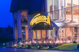 Terminal A, Ryasne - Rus'ke