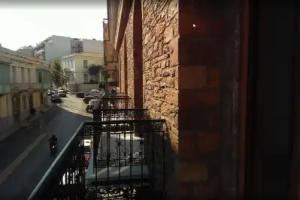 Chios City Inn, Chios Town