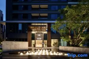 Primcasa Suites Hotel Financial City, Chengdu