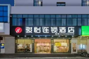 Junyi Chain Hotel (Xinyang Railway Station), Xinyang