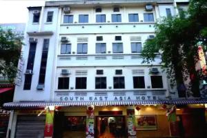 South East Asia Hotel SG Clean Certified, Singapore