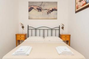 Complesso Delle Antiche Rotte Hotel, Andrano