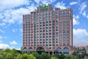 Holiday Inn Haidian, an IHG Hotel, Beijing